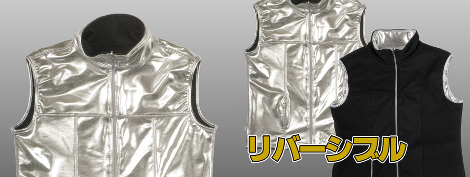 AMERICAN REBEL COLLECTION ベスト（リバーシブル）