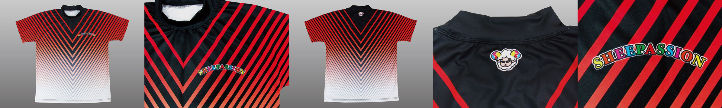 ビクトリーレッド