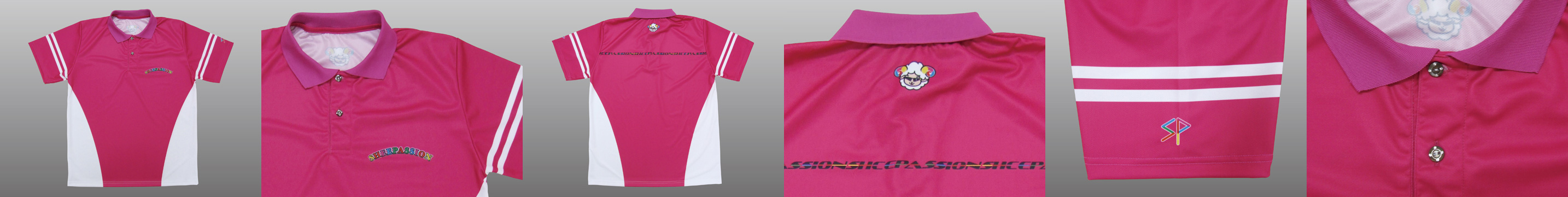 マッスルピンク